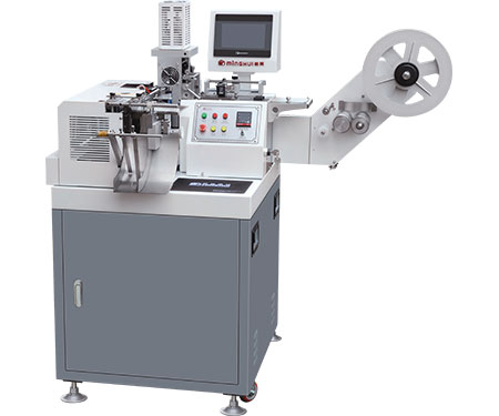 MHJ-050-Ultrasonic LABEL CUTTING AND FOLDING MACHINE